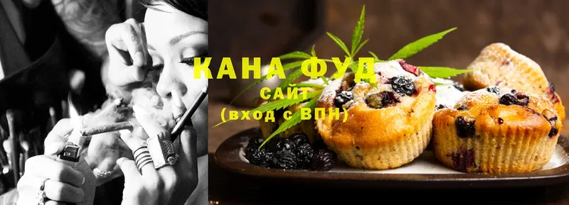 Cannafood марихуана  Абдулино 